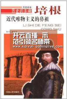 开云直播-示范引领名师带动——李庄乡“名师工程”活动圆满结束(图3) 开云电竞